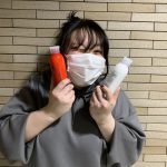 キトサンって知っていますか？